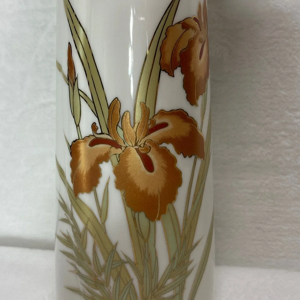 VTG Fine China Japan Orange Iris White Vase Blue Dynasty Stoneware Gilded‎ Vase